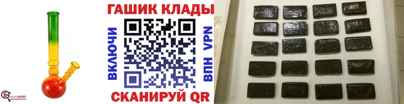Купить  Артёмовский  Гашиш убойный 