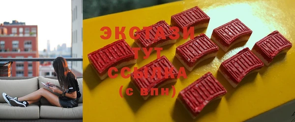 крисы Богданович