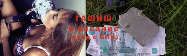 крисы Богданович