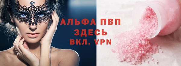 крисы Богданович