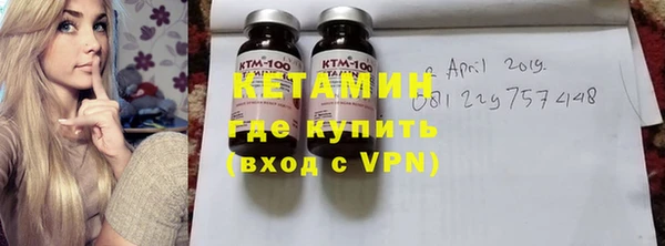 крисы Богданович