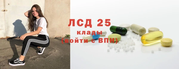 крисы Богданович