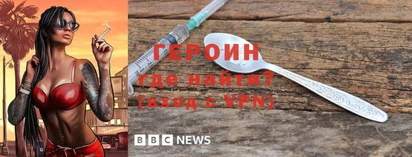 крисы Богданович