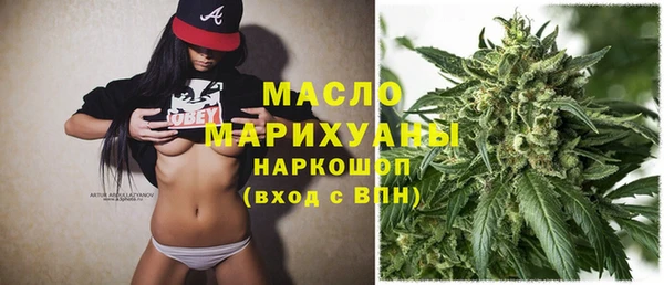 крисы Богданович