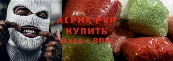 крисы Богданович