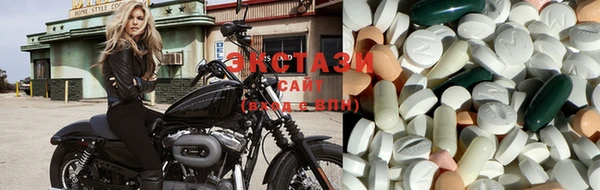 эйфоретик Богородицк