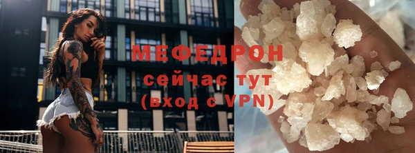 крисы Богданович