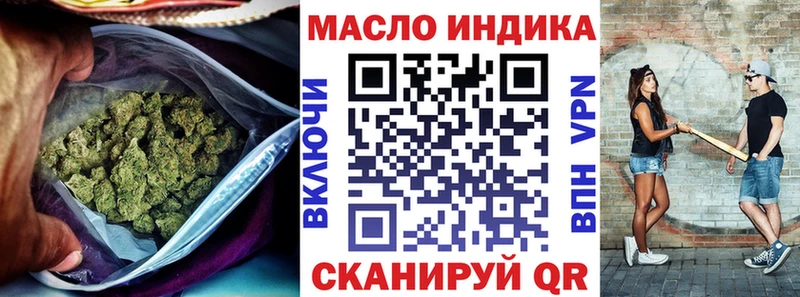 Купить где  Артёмовский  Дистиллят ТГК Wax 
